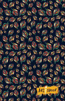 Блокнот. Артишок (Почти модерн)