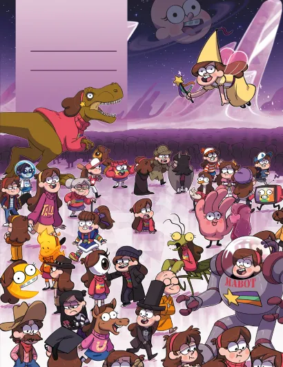 Обложка Гравити Фолз. Тетрадь 48 л. Вселенная Мэйб-эл