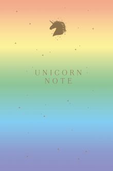 Обложка Unicorn Note 