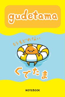 Gudetama. Блокнот с грустным желтком (Голубой)