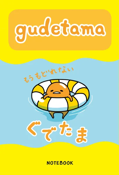 Обложка Gudetama. Блокнот с грустным желтком (Голубой) 