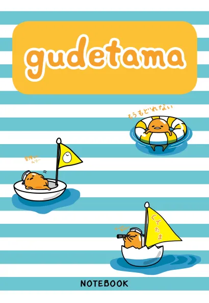 Обложка Gudetama. Блокнот с грустным желтком (Полоска) 