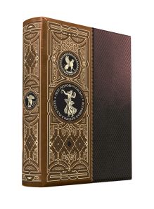 Всеобщая история искусств. Книга в коллекционном кожаном переплете ручной работы с золоченым обрезом, в футляре