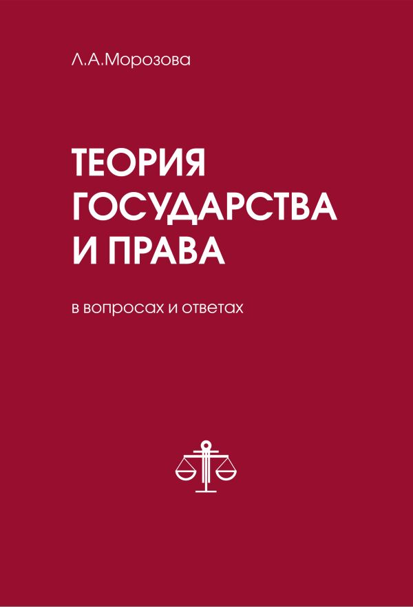 Общество защиты прав потребителей петропавловск камчатский