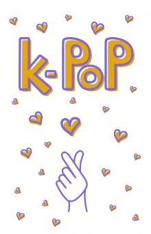 Обложка Блокнот K-POP. Твой яркий проводник в корейскую культуру! (формат А5, мягкая обложка, 128 страниц, белый) 