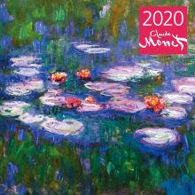Обложка Клод Моне. Календарь настенный на 2020 год (300х300 мм) 