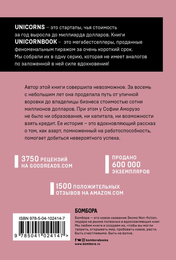 как взять долг на волну банк крым кредит потребительский