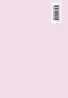 Обложка сзади Ежедневник Dreamer (розовый). А5, твердый переплет, блинтовое тиснение, 224 стр. 