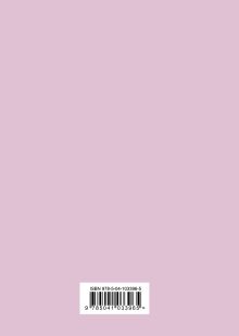 Обложка сзади Ежедневник Glitter (розовый). А5, твердый переплет на навивке, дифракционная фольга, 224 стр. 