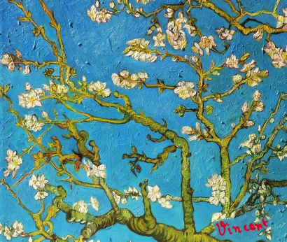 Обложка Скетчбук. Винсент Ван Гог. Ветка миндаля (твердый переплет, 96 стр., 240х200 мм)