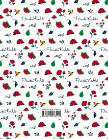 Обложка сзади Фрида Кало. Ежедневник недатированный (А5, 120 листов, золотая евроспираль, УФ-лак на обложке) 