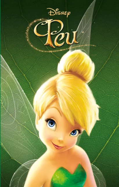 Обложка Феи (выпуск 1) 