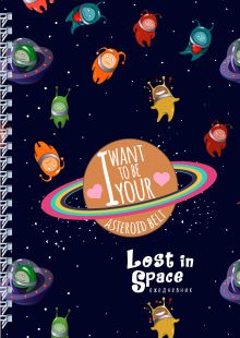 Обложка Ежедневник Lost in space (Инопланетяне) А5, твердая обложка, 192 стр. 