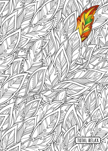 Обложка Тетрадь-раскраска Листики. А5, 48 листов, клетка, накидка 