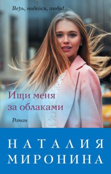 Анатомия одной семьи