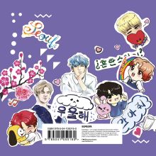 Обложка сзади The ARMY of K-POP stickers. Более 100 ярких наклеек! 