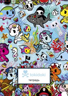 tokidoki. Тетрадь (B5, 40 л., УФ-лак)