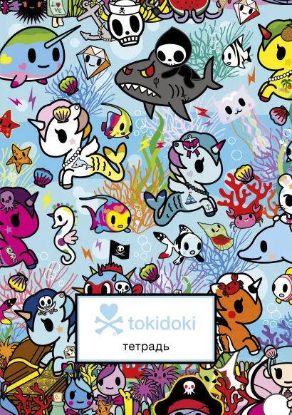 Обложка tokidoki. Тетрадь (B5, 40 л., УФ-лак) 