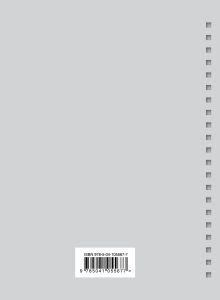 Обложка сзади Блокнот-планер на пружине (серый). А5, твердый переплет, фольга, недатированный, 128 стр. 
