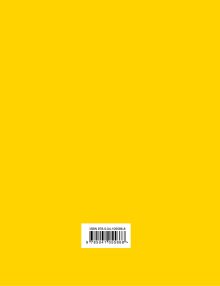 Обложка сзади Блокнот-планер на пружине (желтый). А5, твердый переплет, фольга, недатированный, 128 стр. 