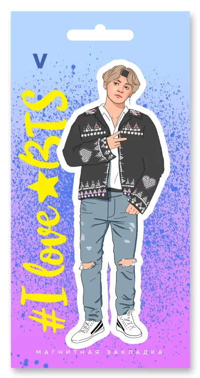 Обложка Фигурная магнитная закладка. BTS. V