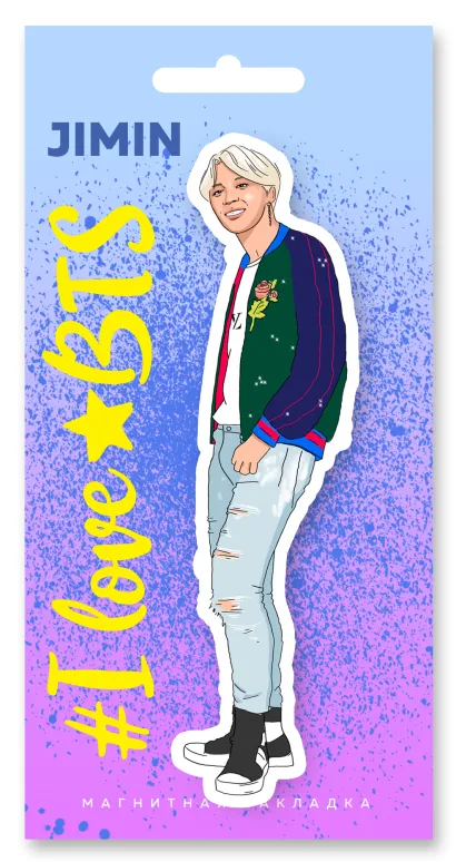 Обложка Фигурная магнитная закладка. BTS. Чимин