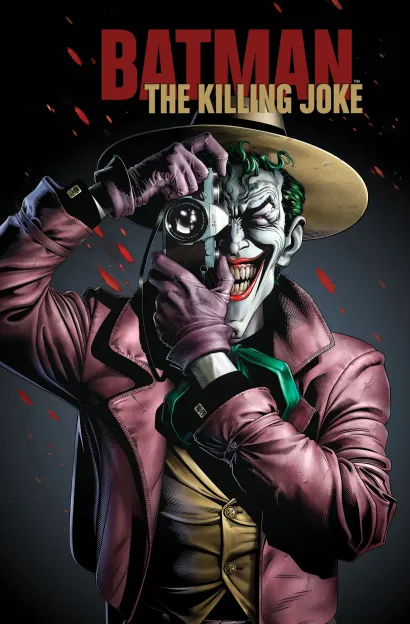 Обложка Блокнот. Джокер. The Killing Joke (формат А5, 160 стр., тонированный блок)