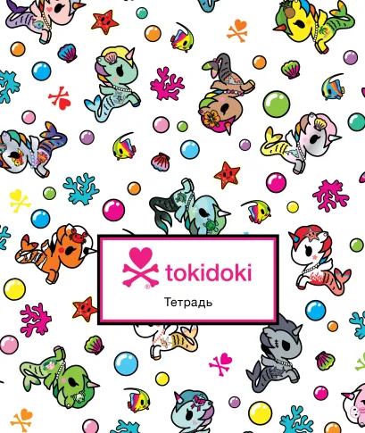 Обложка tokidoki. Единорожки. Тетрадь ученическая (А5, 12 л., скоба, твин-лак)