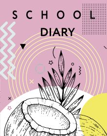 Обложка Дневник школьный. Тропики (А5, 48 л., печать по эко-коже) 