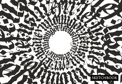 Обложка Скетчбук. Леттеринг как искусство (формат А5, 128 стр, открытый корешок, бумага слоновая кость) 