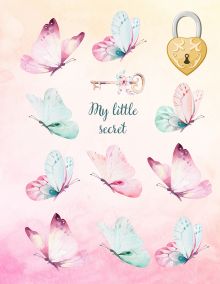 Блокнот с замочком. Танец бабочек (в подарочном коробе, 160 стр., цветной)