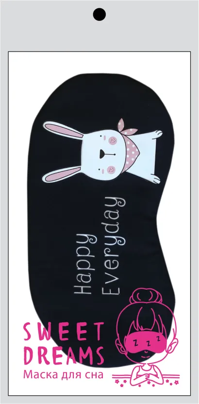 Обложка Зайчик. Маска для сна 