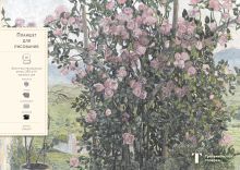 Умбрийская долина (Головин). Скетчбук (А4, 20 л, рисовальная бумага 200 гр., евроспираль)