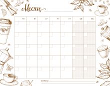 Время для кофе. Магнитный планер на холодильник (33х42, маркер с губкой на магните)