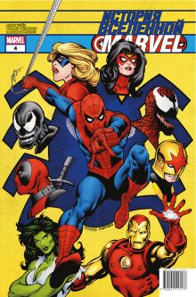 Обложка История вселенной Marvel #4 Марк Уэйд
