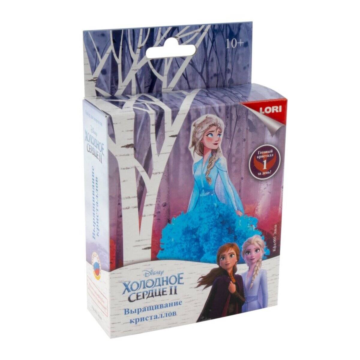Выращивание кристаллов Disney. Холодной сердце-2 "Эльза"