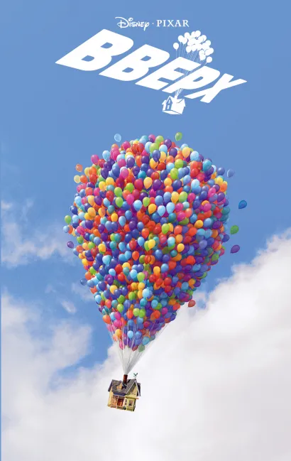 Обложка Вверх 