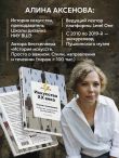 Искусство XX века. Ключи к пониманию. События, художники, эксперименты