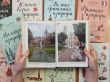 Франция изнутри. Как на самом деле живут в стране изысканной кухни и высокой моды?