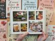 Франция изнутри. Как на самом деле живут в стране изысканной кухни и высокой моды?