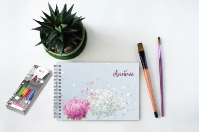 Обложка Нарисуй лето! Набор для тех, кто соскучился по солнцу 