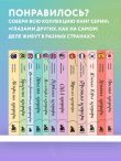 Италия изнутри. Как на самом деле живут в стране дольче виты?