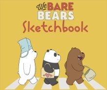 We bare bears. Скетчбук (твердый переплет, 96 стр., 240х200 мм)