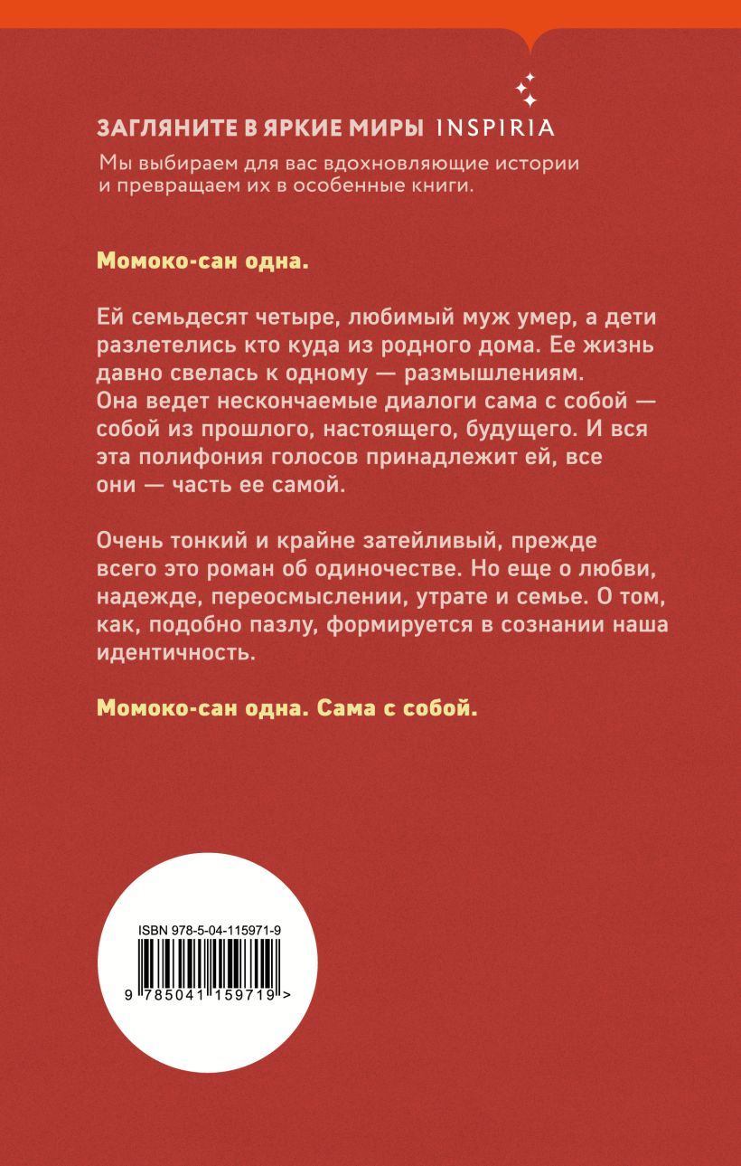 11 фильмов про приемных детей, сирот и детские дома