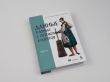 Данные в борьбе с оттоком клиентов. Аналитика, dataset, метрики и сегментация