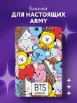 Блокнот BTS (аватары группы). Твой яркий проводник в корейскую культуру! (формат А5, мягкая обложка, 128 страниц)