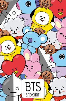 Обложка Блокнот BTS (аватары группы). Твой яркий проводник в корейскую культуру! (формат А5, мягкая обложка, 128 страниц) 