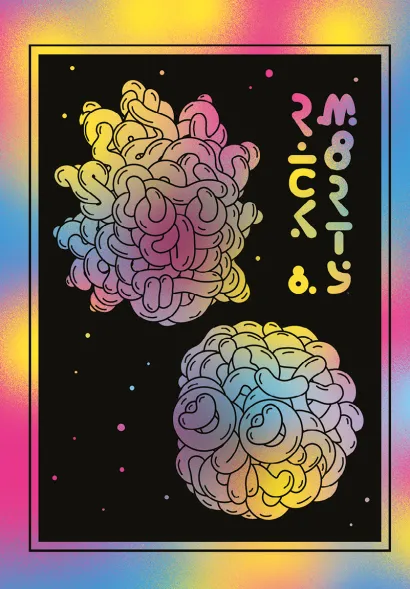 Обложка Обложка для паспорта. Рик и Морти 