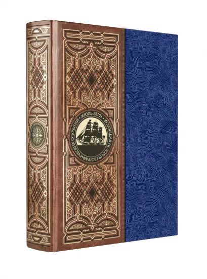 Обложка Всеобщая история географических открытий. Книга в коллекционном кожаном инкрустированном переплете ручной работы с окрашенным и золоченым обрезом и многоцветным тиснением Жюль Верн