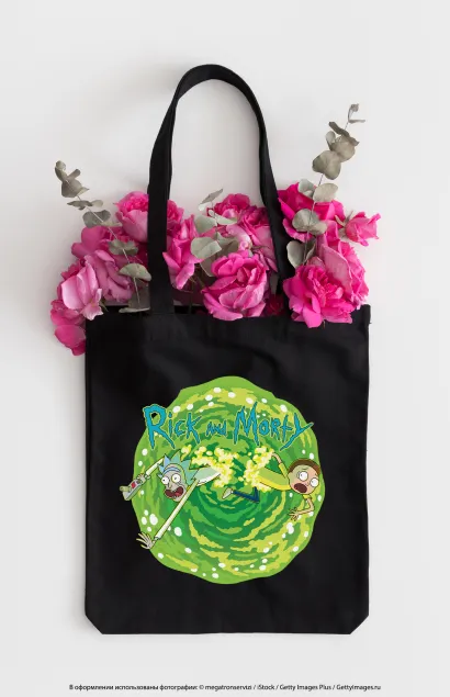Обложка Сумка. Рик и Морти (черная, 38х43 см, длина ручек 58 см) 